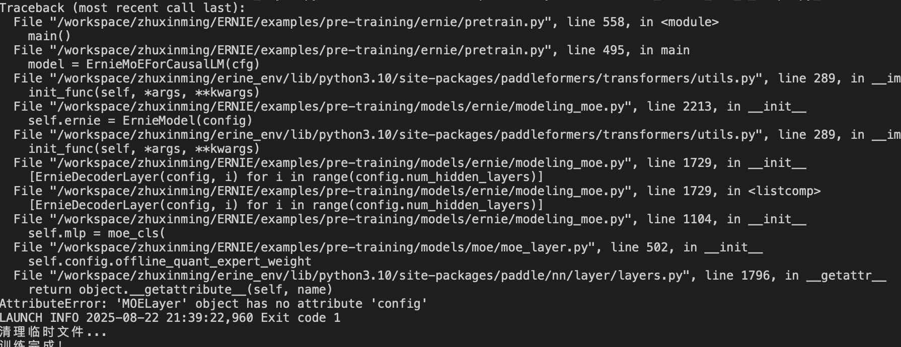 c3c941b14e6dd9f31a799f97c6cf504e