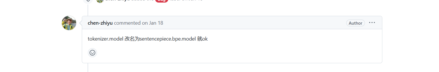 image-20241114221453686