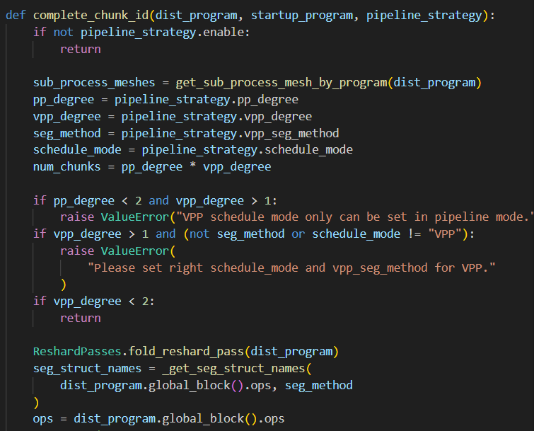 image-20241205210425837