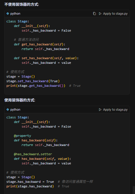 image-20250511000020531