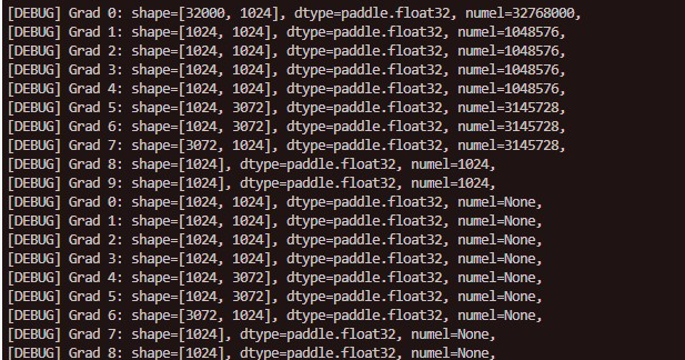 image-20250626002730122