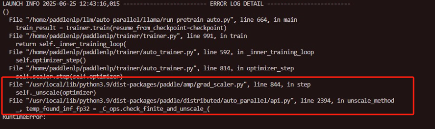 image-20250626141745900