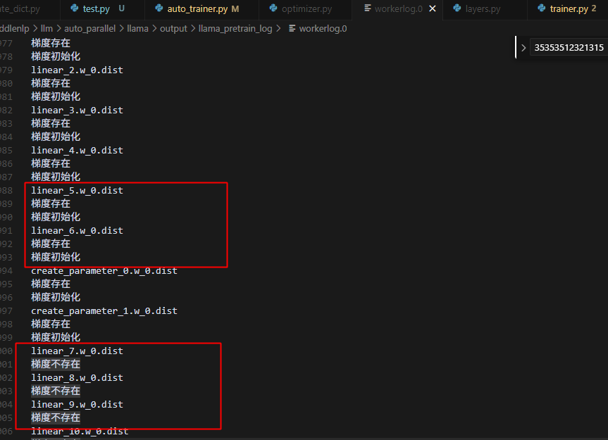 image-20250630010819792