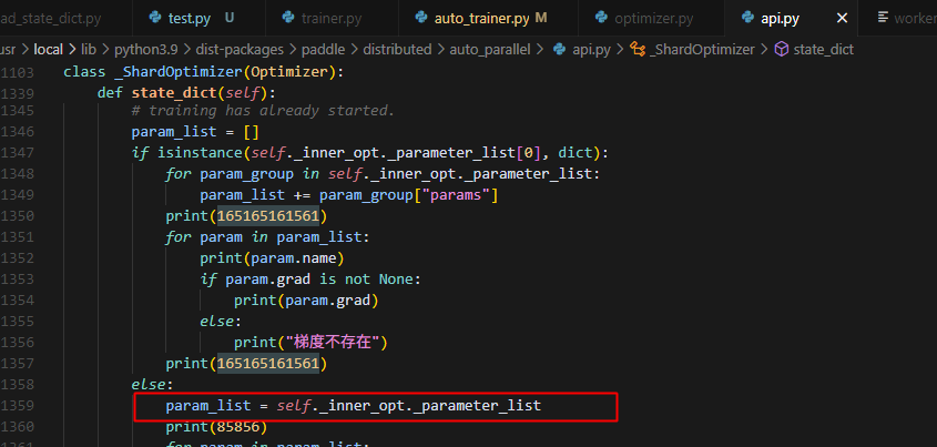 image-20250630163050146