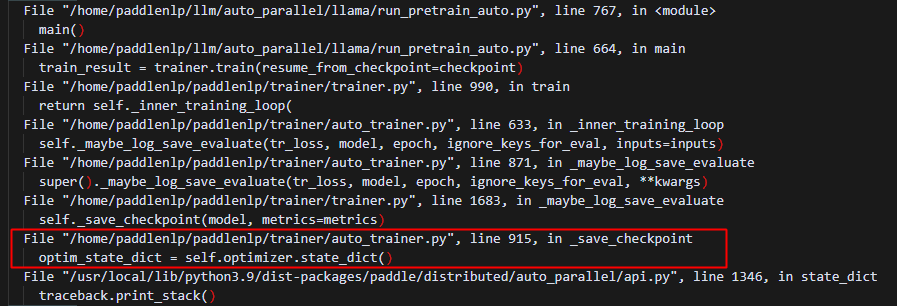 image-20250701144901174