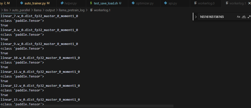 image-20250701210148363