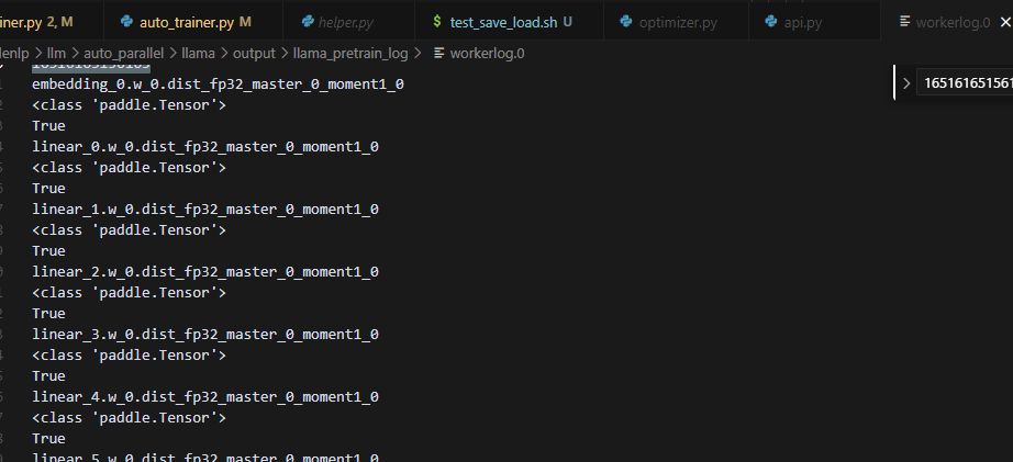 image-20250701210204614