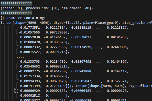 image-20250716002740252