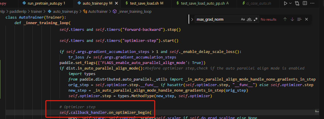 image-20250801160531832