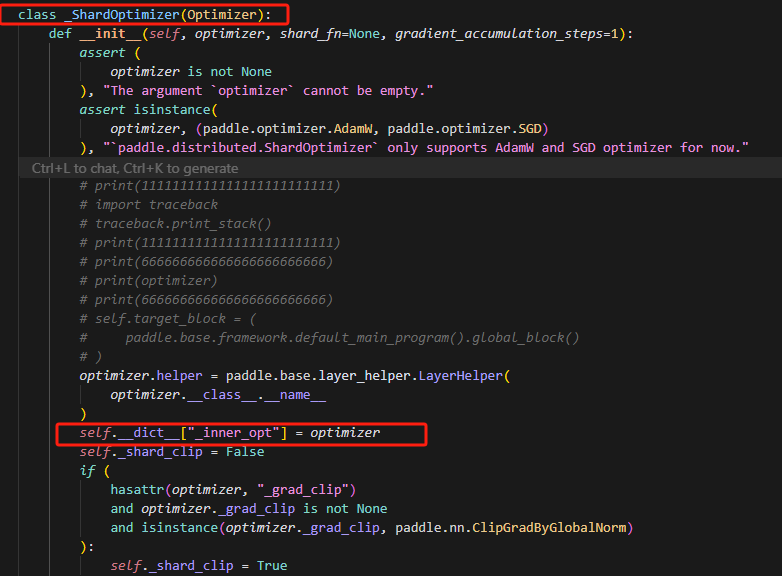 image-20250801221143142
