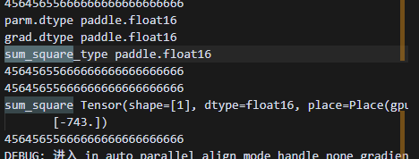 image-20250804145308447