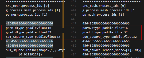 image-20250804165710787