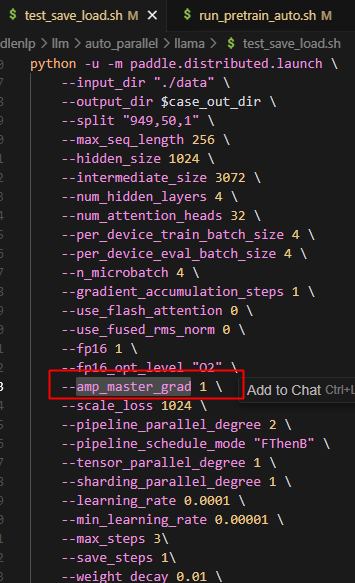 image-20250804170631023