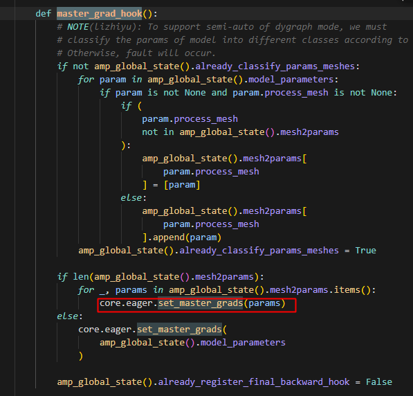image-20250804200618461