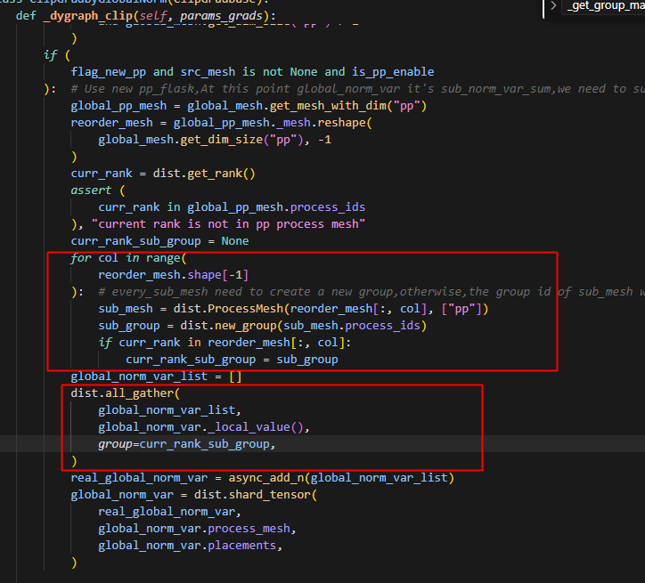 image-20250804214843042