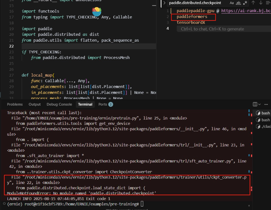 image-20250818005836965