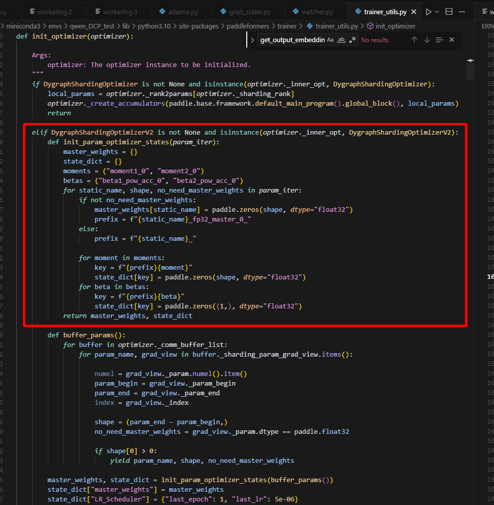 image-20250902195016450