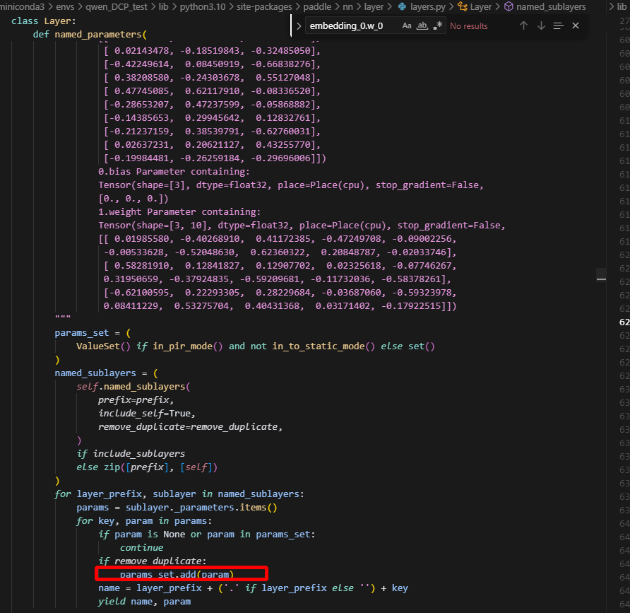 image-20250903214741558