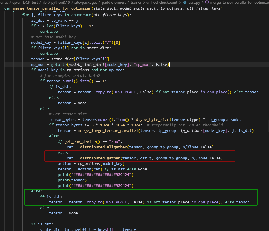 image-20250919201944219