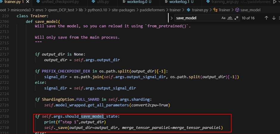 image-20250921175803261