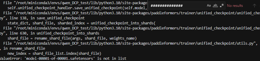 image-20250921181741506