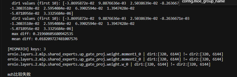 image-20250922153722955