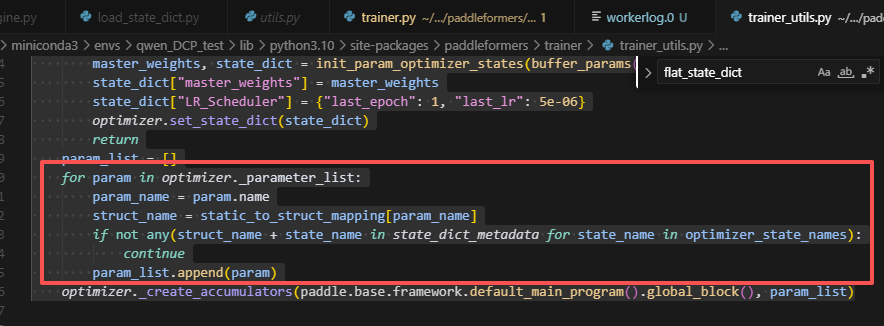 image-20250927183032032