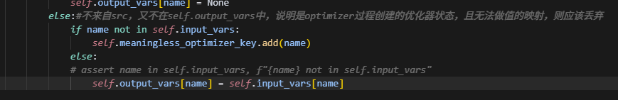 image-20250927185713542