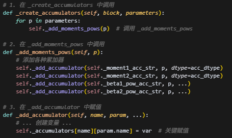 image-20251012204644191