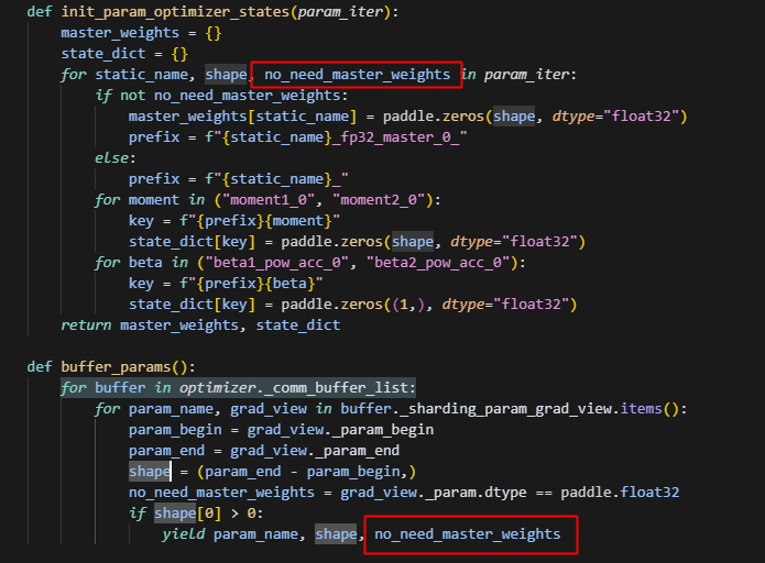 image-20251012220255282