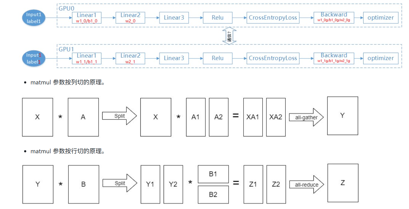 image-20251110130503058