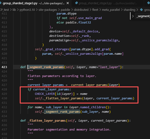 image-20251120204135462