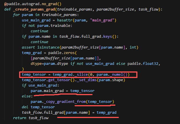 image-20251127110833714