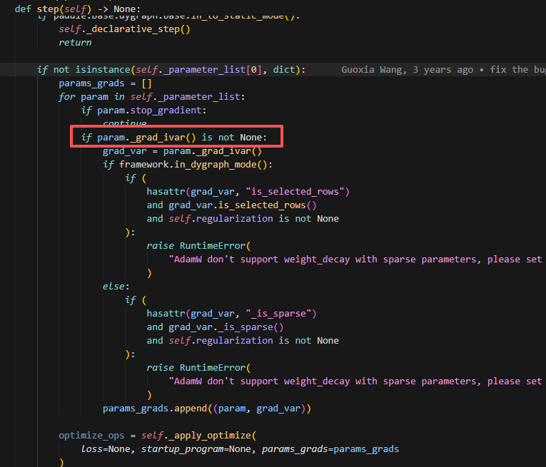 image-20251127175714461