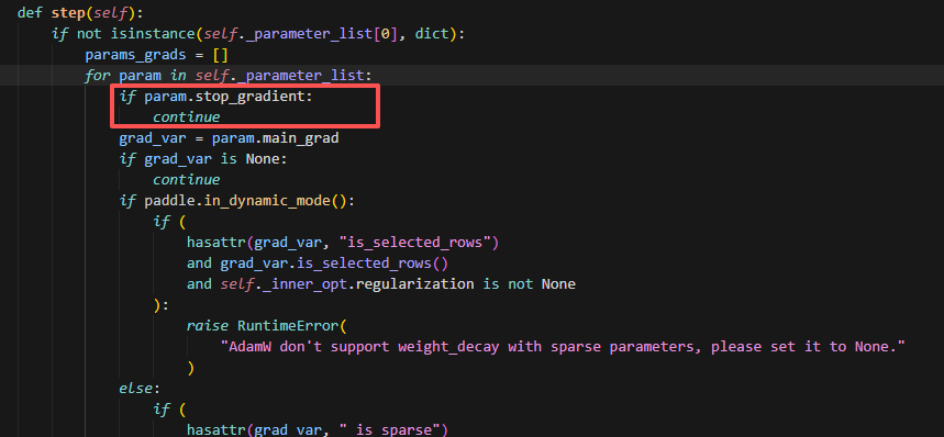 image-20251202164244403