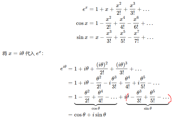 image-20251205211042119