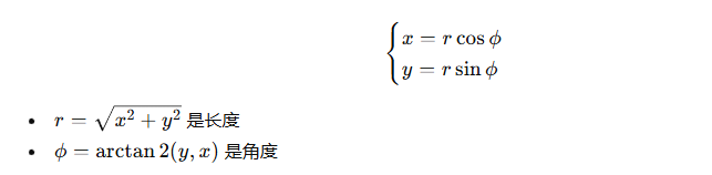 image-20251205215524230