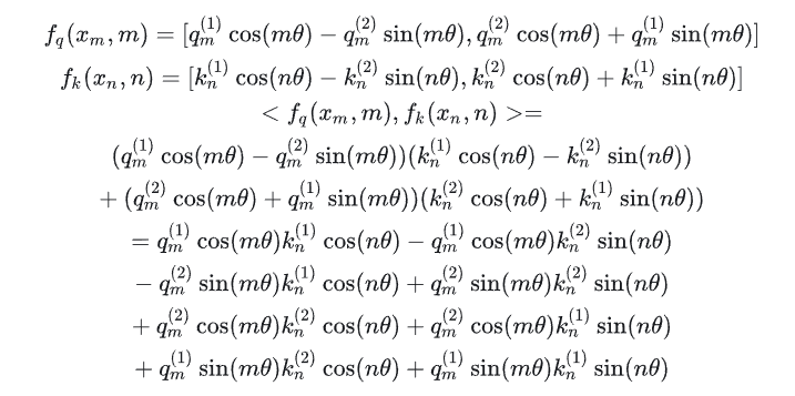 image-20251205221448362