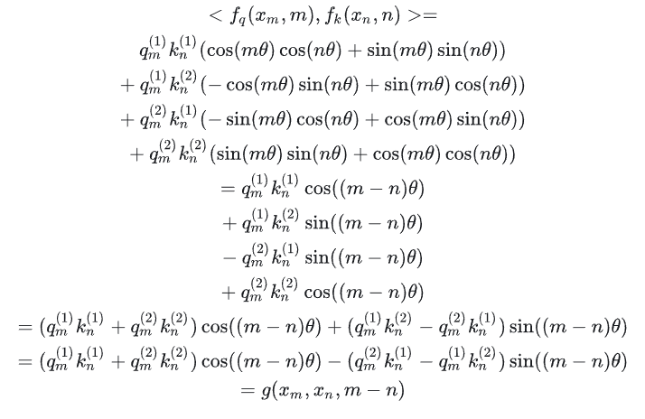 image-20251205224316043