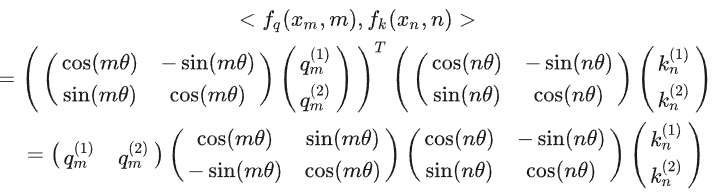 image-20251205225523005