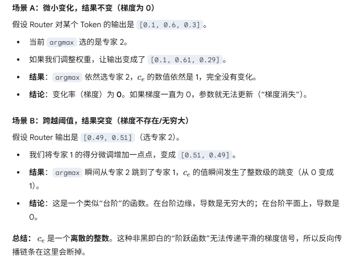 image-20251216111605320