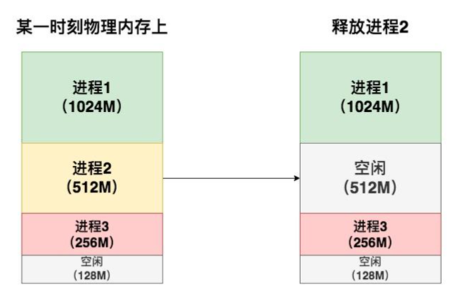 image-20260125224657351